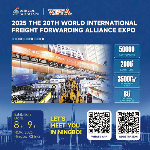 WORLD INTERNATIONAL FREIGHT FORWARDER ALLIANCE (WIFFA)
